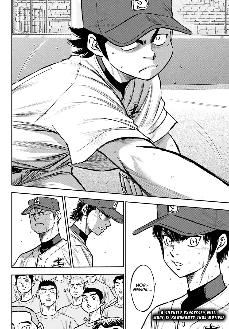 Daiya no A - Act II Chapter 242 20